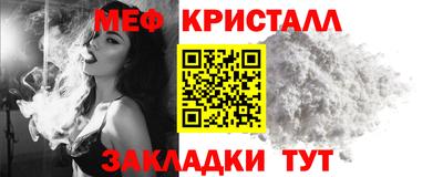 кокаин VHQ Бугуруслан
