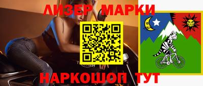 кокаин VHQ Бугуруслан