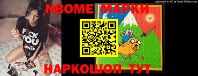 мефедрон мука Бузулук