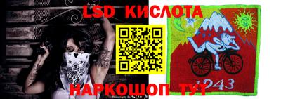 кокаин VHQ Бугуруслан