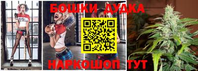 мефедрон мука Бузулук