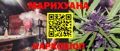 кокаин VHQ Бугуруслан