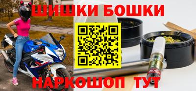 мефедрон мука Бузулук