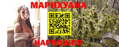 мефедрон мука Бузулук