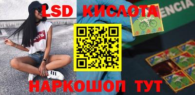 мефедрон мука Бузулук