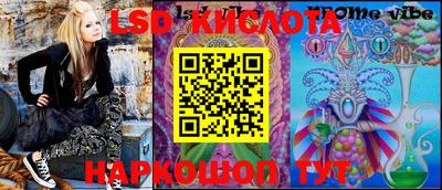 мефедрон мука Бузулук