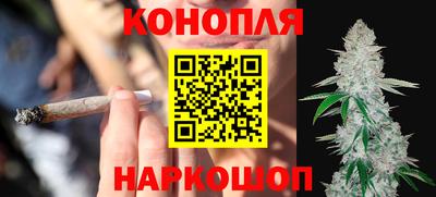 таблы Будённовск