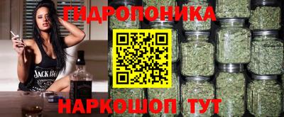 кокаин VHQ Бугуруслан