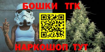кокаин VHQ Бугуруслан