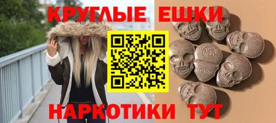 кокаин VHQ Бугуруслан