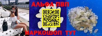 кокаин VHQ Бугуруслан