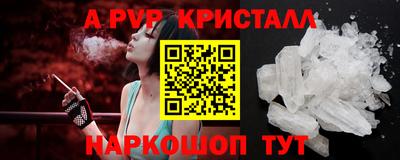 кокаин VHQ Бугуруслан