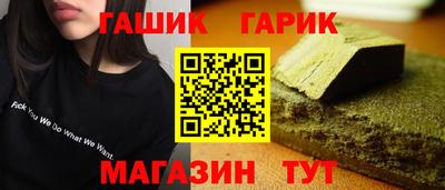 мефедрон мука Бузулук