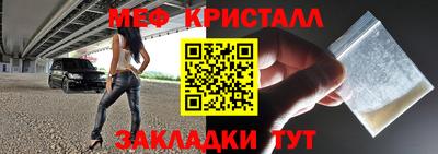 кокаин VHQ Бугуруслан